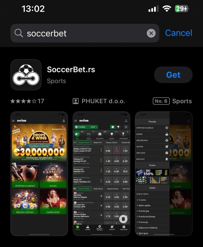 SoccerBet aplikacija iOS