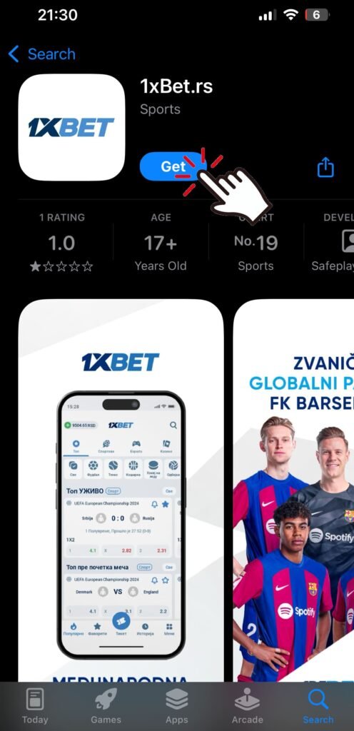 1xBet aplikacija iOS