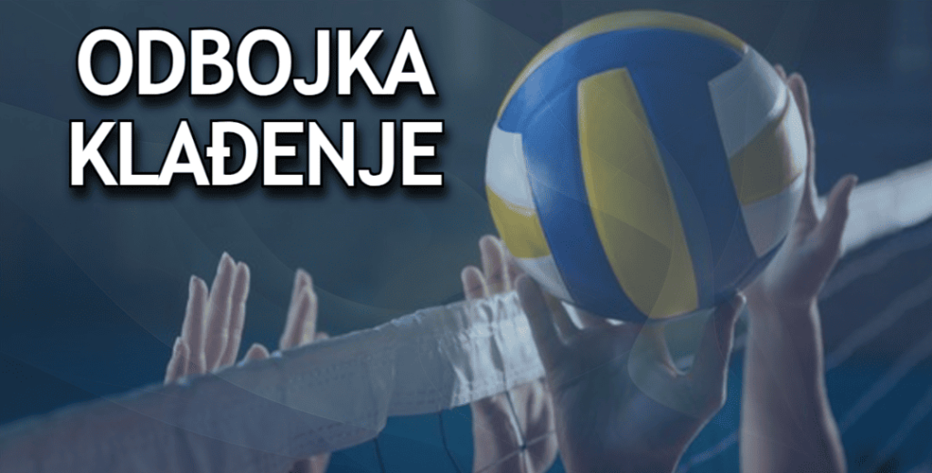 Odbojka kladjenje